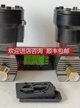 议价电磁阀VCEFCMG551H402MO VCEFCMG551H418MO VCEFCMG551A002
