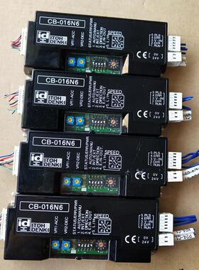 议价ITOH DENKI CB-016N6/CB-016N9/CB-016NP9 图片