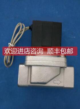 议价SMC VXZ2360J SMC电磁阀