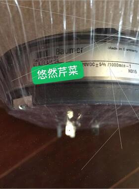 议价Baumer-hubner堡盟测速电机 GT 9.06L/420K 德国