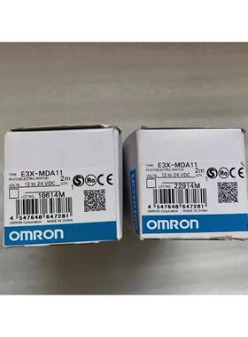 双显光纤传器 E3X-MDA11