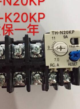 议价热过载继电器TH-N12KP 5.2-8A 7-11A 9-13A 过载保护