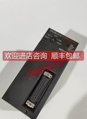 议价Q系列CPU模块 控制器 Q2ASCPU-S1
