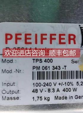 议价D-35614 Asslar普发 PFEIFFER电源TPS400