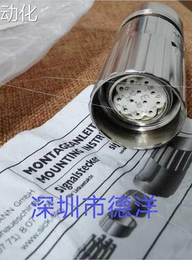 议价德国SICK接插件DOS-2312-G 6027538 议!