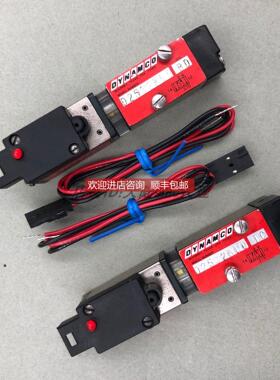 议价 DYNAMCO 电磁阀 D2X413 HD/D2532KL0-1C/BD