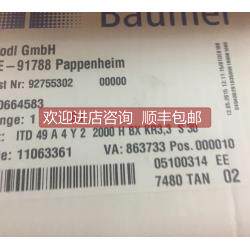 询价BAUMER ELECTRIC ITD 49 A 4 Y 2 2000 H BX KR3,3 S 30库存