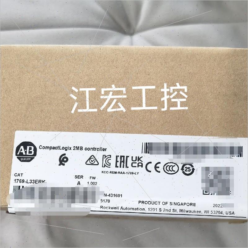 议价罗克韦尔AB模块1769-PA4 1769-PB2 AB 1769-L33ERK议