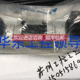 议价WANDFLUH WDMFA06-AB3-G24#1