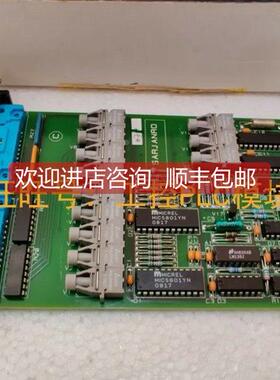 议价SADC54 57883146B PLC模块