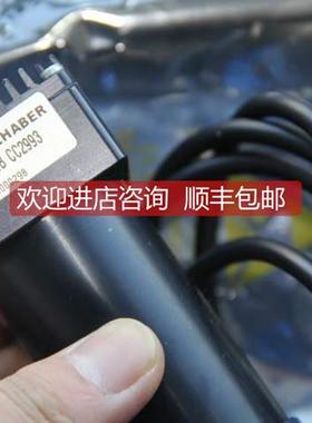 议价FAULHABER 3564K024B CC2993 132515 38/1 14:1