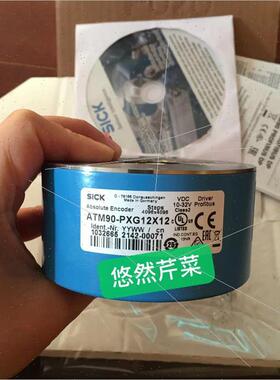 议价德国SICK编码器 1030003 ATM60-A4L12X12 西克编码器
