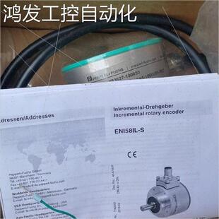 RC1编码 议价P 1000UD1 S10CA5 器议 F倍加福ENI58IL