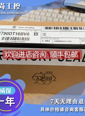 议价1790D-T0V16 数字输基块| Compactblock 1790DT0V16