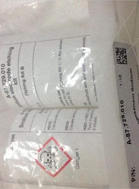 议价瑞士 swan  89.146.016  原厂A-87.150.100    天鹅