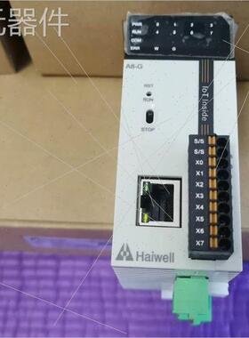 议价海爲D15 H32S2T / C16S2R haiwell 海爲 触控屏幕 hmi 议