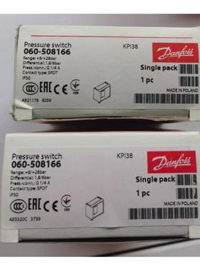 议价丹佛斯压力传器060—508166 齐全