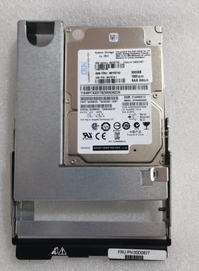 议价IBM DCS3700 90Y8742 90Y8735 90Y8741 49Y7433 300G 15K SAS