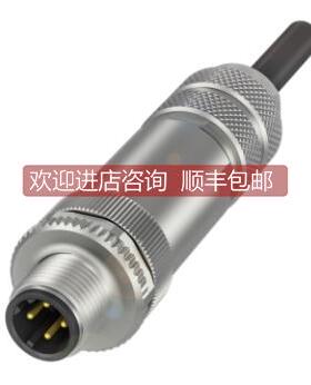 议价巴鲁夫 BOS01Y2+BOS 12M-PS-ID10-S4