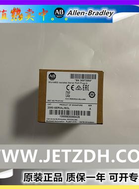 2080-TRIMPOT6 AB罗克韦尔 2080-USBADAPTER正热品