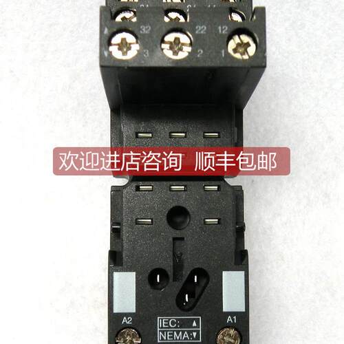 询价正宗 继电器座 适合RXM3 RXZE2S111M库存