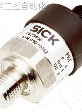 议价SICK西克德国PBT-CB025SN1SS0AMA0Z压力传器6062542议