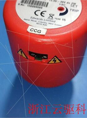 议价英国EdwardsAIM-SI1-NEW25真空计,成