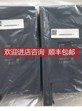 议价MITSUBISH OUTPUT UNIT QY13L/QX11L ,