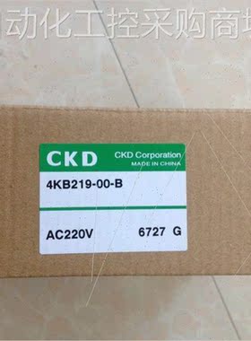 议价ADK11-10A-D2C-AC220VCKD电磁阀喜开理CKD电磁阀
