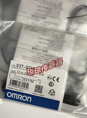 议价E3T-ST11 ST12 ST13 ST14 ST21 ST22 ST12R光电开关传器