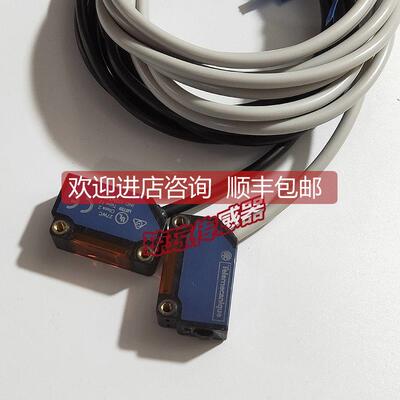 议价XUM2ANSBL2 XUM2ANSBL2R XUM2AKSBL2T)对射光电开关传器