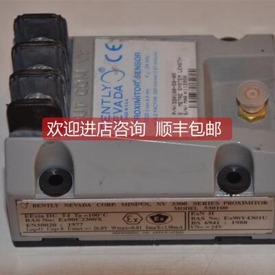 议价330100-50-05 本特利 BENTLY NEVADA 3300 5mm&8mm 电涡流前