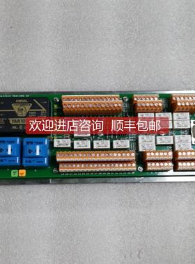 议价ULSTEIN TENFJORD AS Art.nr.5880-PC1017 rev.C罗罗电路