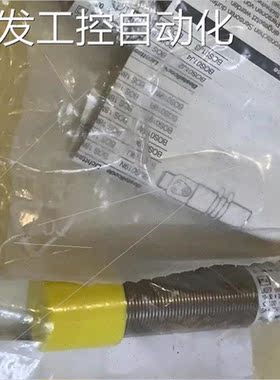 议价巴鲁夫BALLUFF关电开关BOS01R3 BOS 18M-NA-LD20-S4