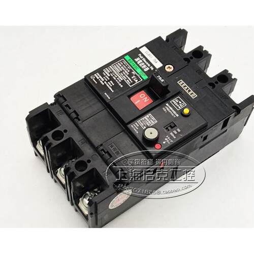 EG103C 漏电断路器 SG103C 3P 75A库存