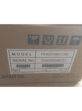 议价PFXGP4401TAD普洛菲斯人机界面GP-4401T触摸屏幕
