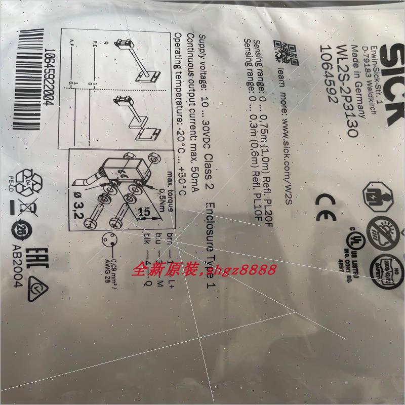 议价WL2S-2P3130德国SICK西克光电传器WTV2S-2P3120