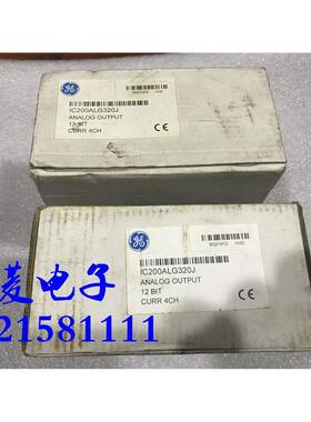 GE/通用电气 IC200ALG320J