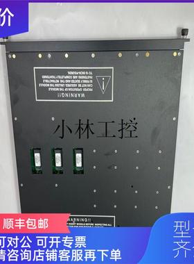 议价T8231 ICS 模块极速