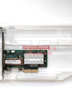 议价Mellanox MCX311A-XCAT CX311A PCIEX4 群辉NSA单口万兆网卡