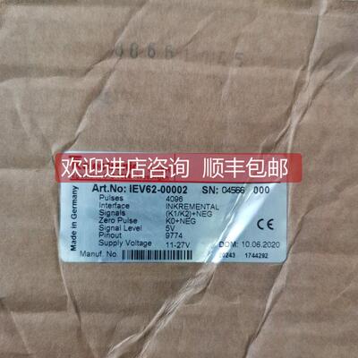 议价帝尔TRelectronic编码器IEV62-00002