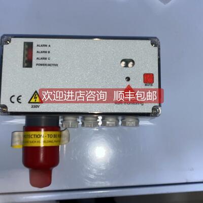 议价SAMON GSLS230-HFC-4000-Z-20689 气体探测器