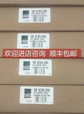 议价RITTAL威图SZ 2500.200 2500200 sk.3239200 3239.200