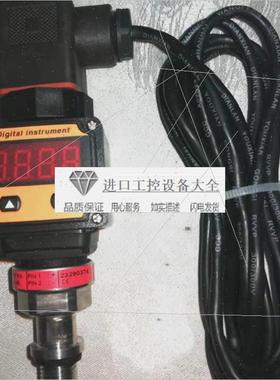 议价数显MBS1900丹佛斯压力变送器064G6571,064G6531,064G6586-