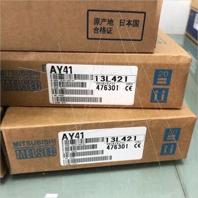 议价模块AY41/AX41/AY42/AX42/AY51/AY50 AY13C AY13E