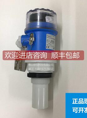 议价E+H声波液位计FMU30-1020/0, FMU30-AAHEAAGGF FMU230E FMU23