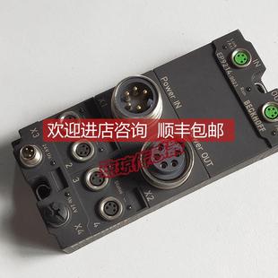 EP9214 议价倍福BECKHOFF 0023端子盒EtherCAT端子盒