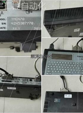 议价非实-PINSTAMP TELESIS控制器TMC470 MARKING SYSTEM机拍
