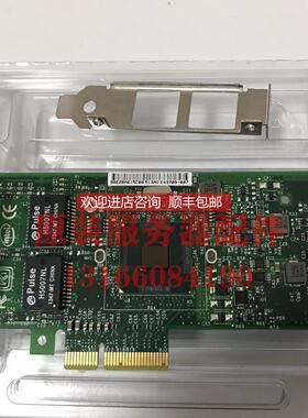 议价intel E1G42ETBLK 双口千兆电口网卡 82576GB PCeX4 E1G42ET