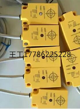 议价(图尔克特PS025V-501-2UPN8X-H1141